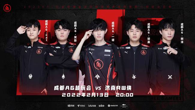 外线三分命 外线三分命