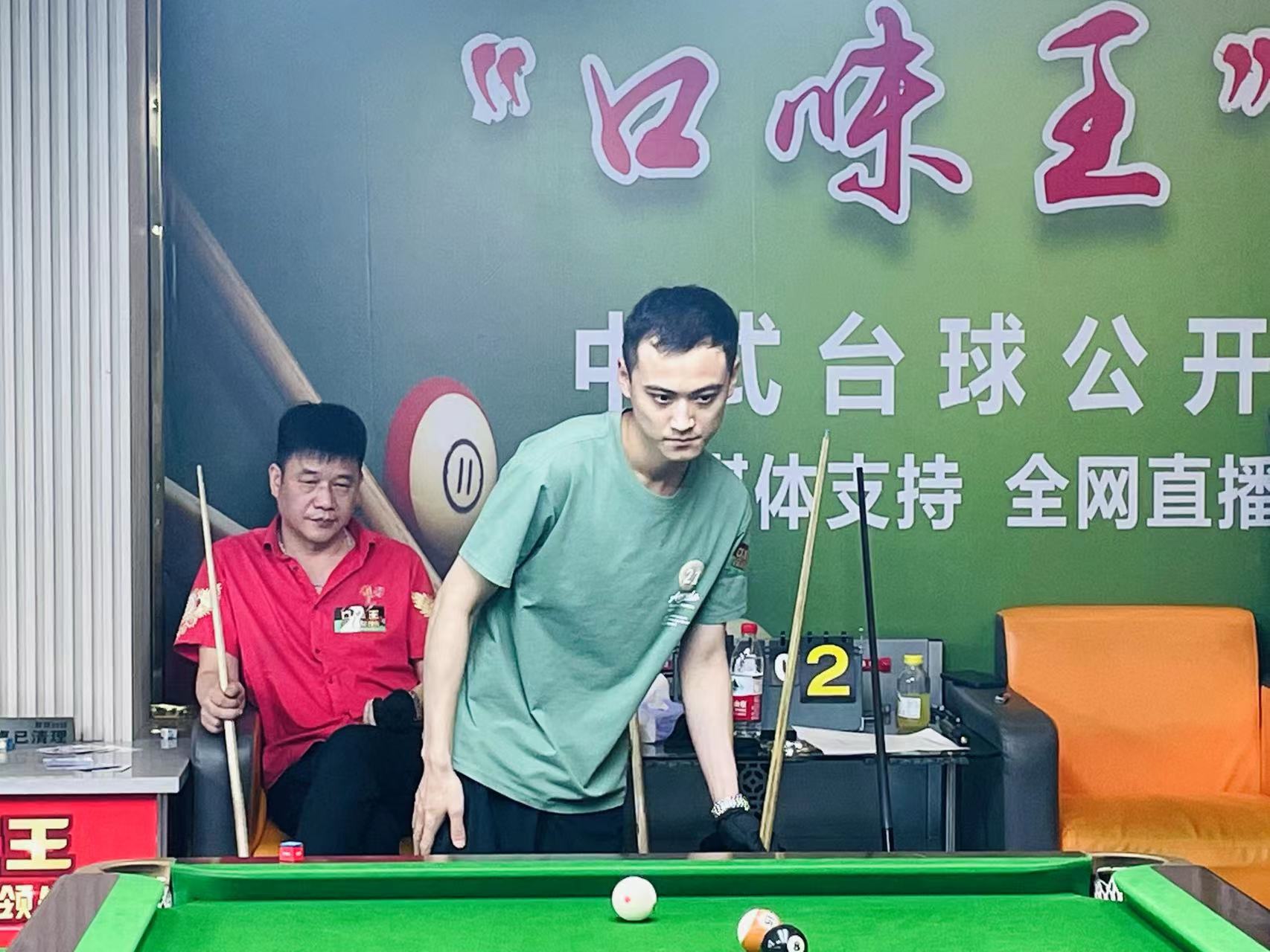 的侵略性不 的侵略性不